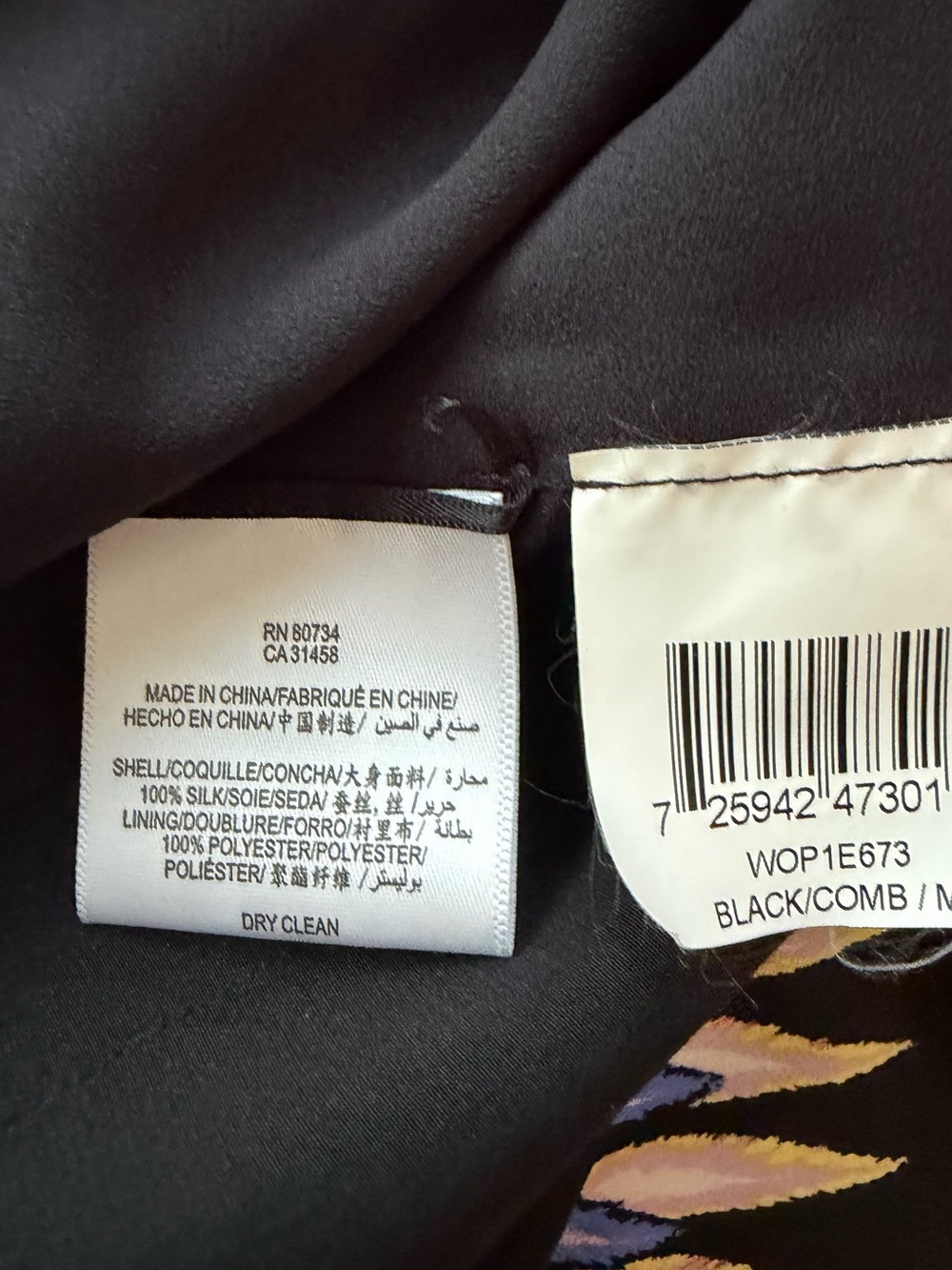 BCBGMaxAzria Black Mini Dress with Multicolor Embellished Neckline - Picture 7 of 8